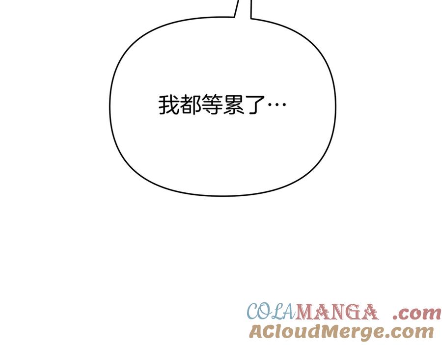 第209页