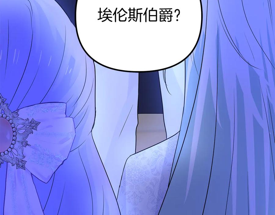 第214页