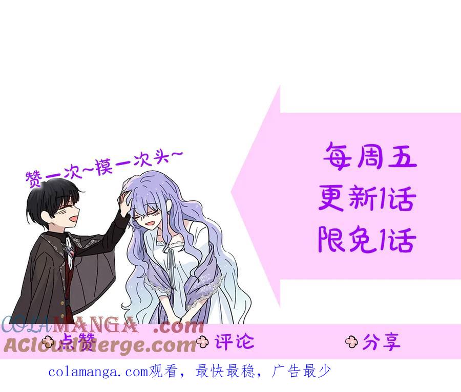 第217页