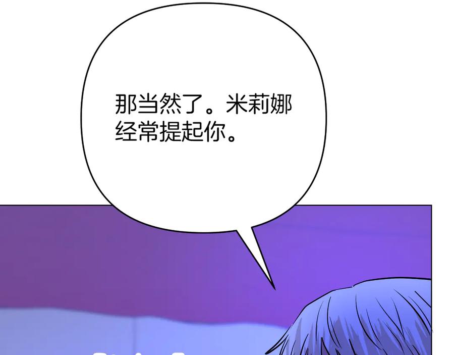 第218页