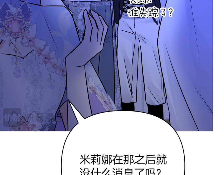 第220页