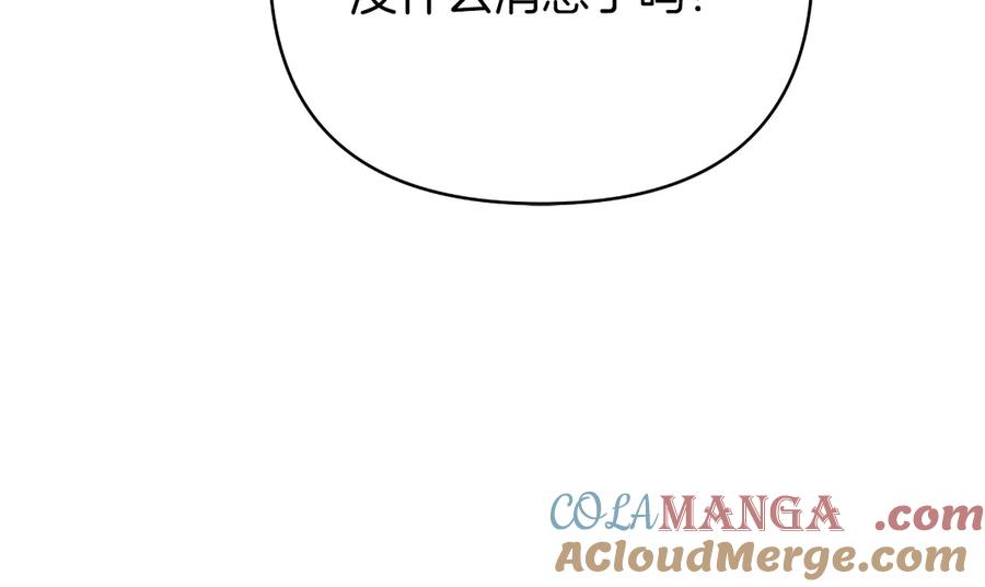 第221页