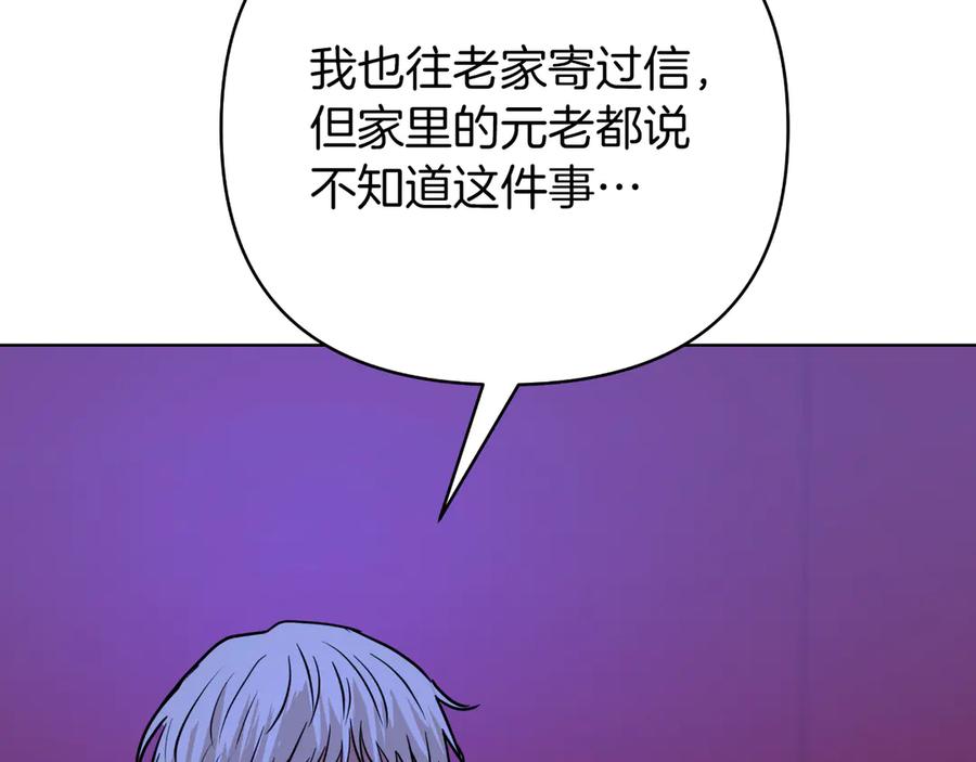 第223页