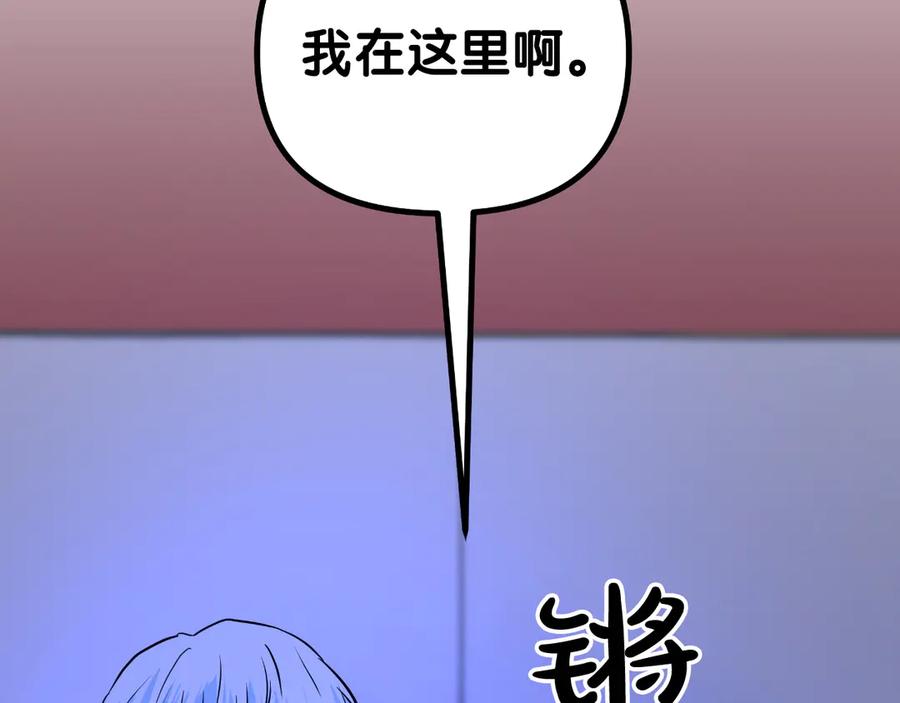第227页