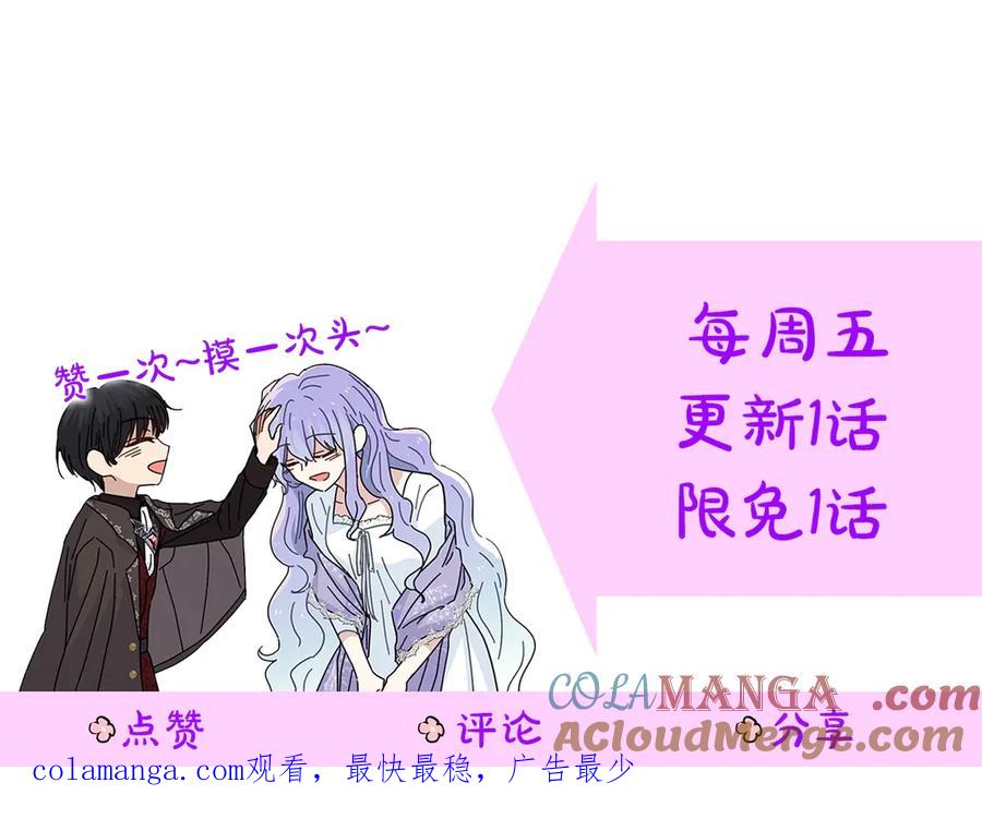 第233页