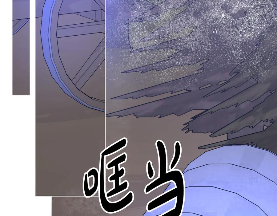第196页