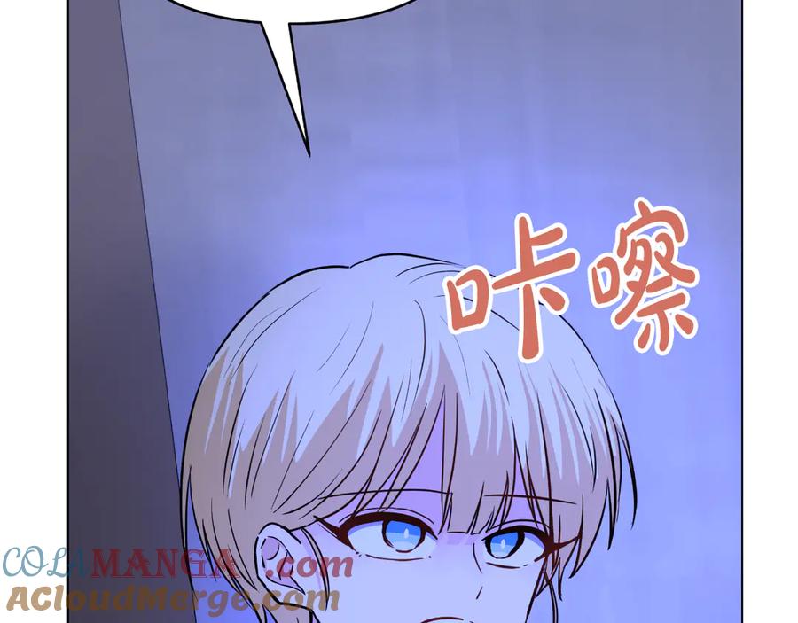 第209页