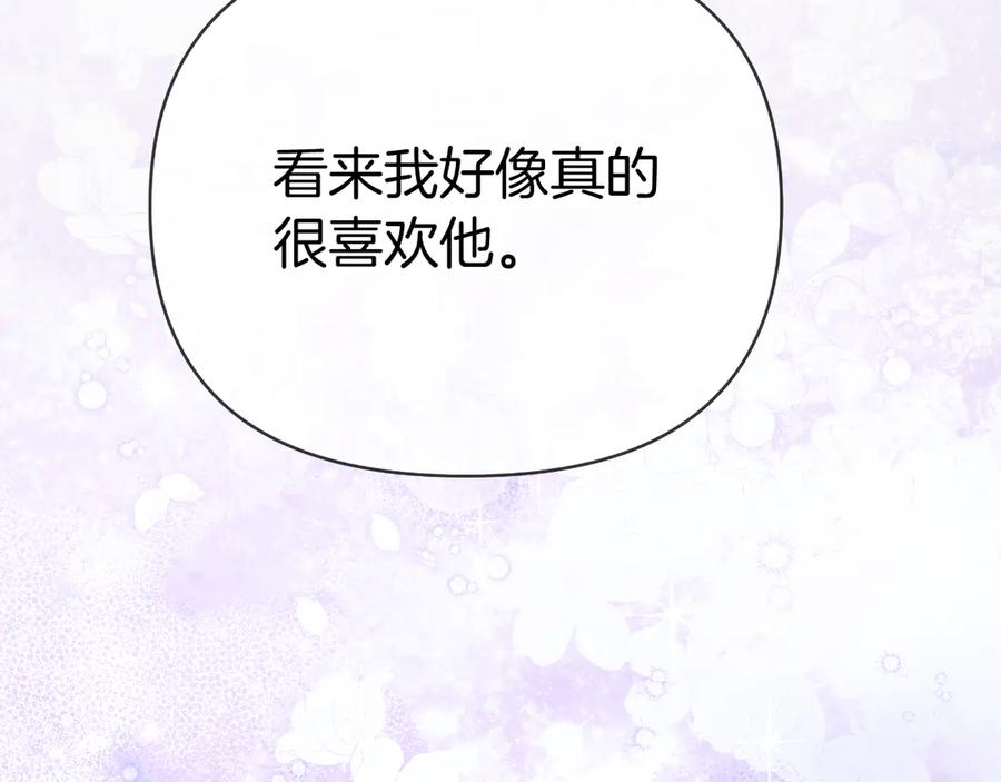 第218页