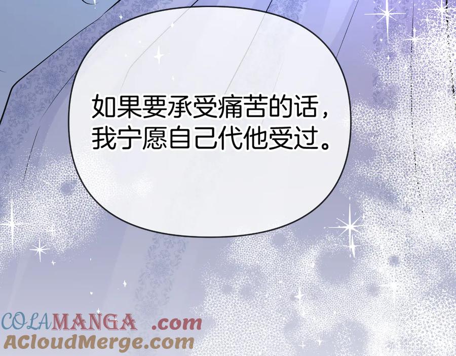 第221页