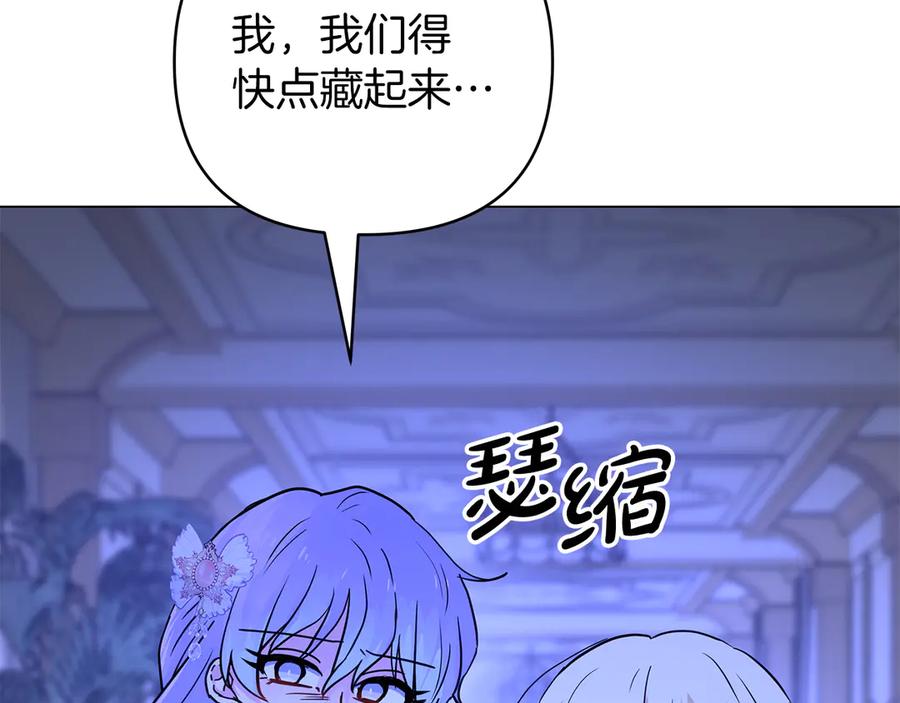 第176页