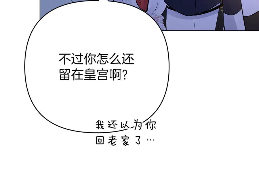 第203页