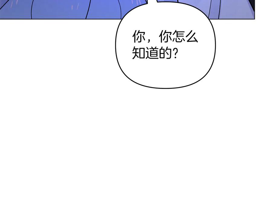 第218页