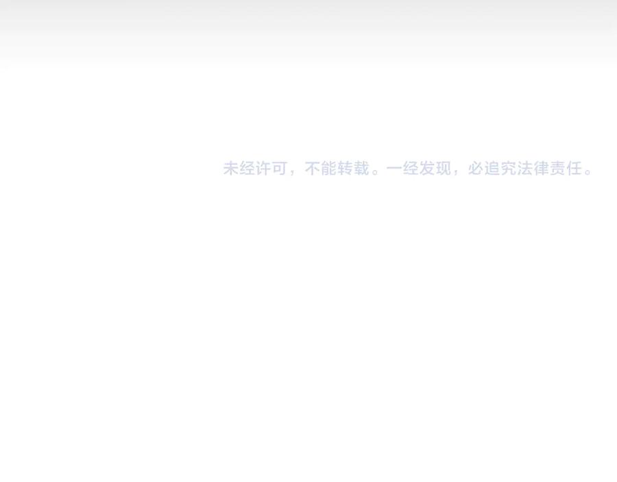 第230页