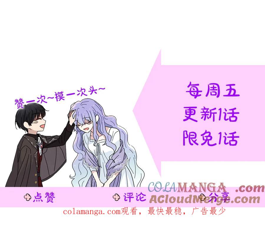 第233页
