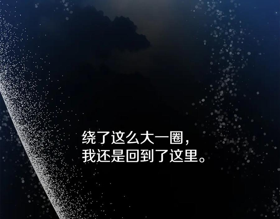 第184页