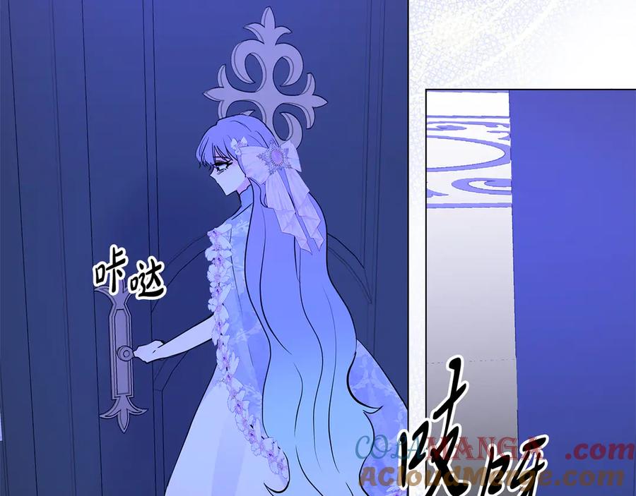 第205页