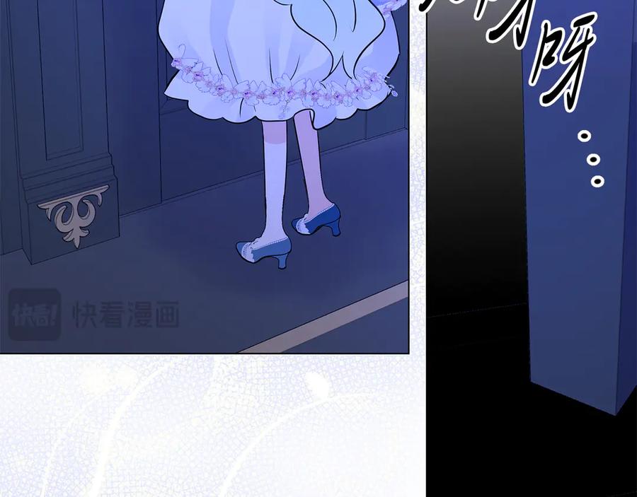 第206页