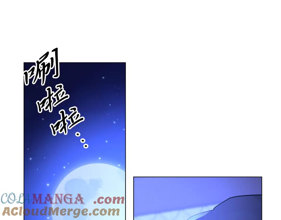 第213页