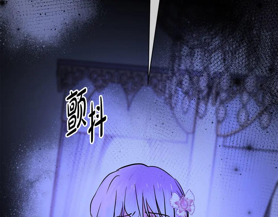 第202页