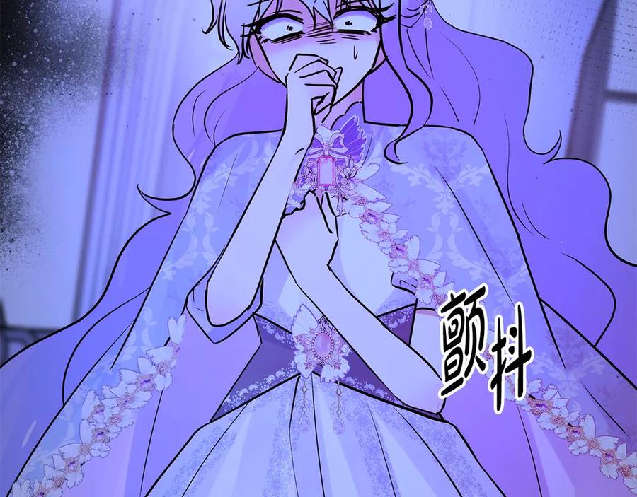 第203页