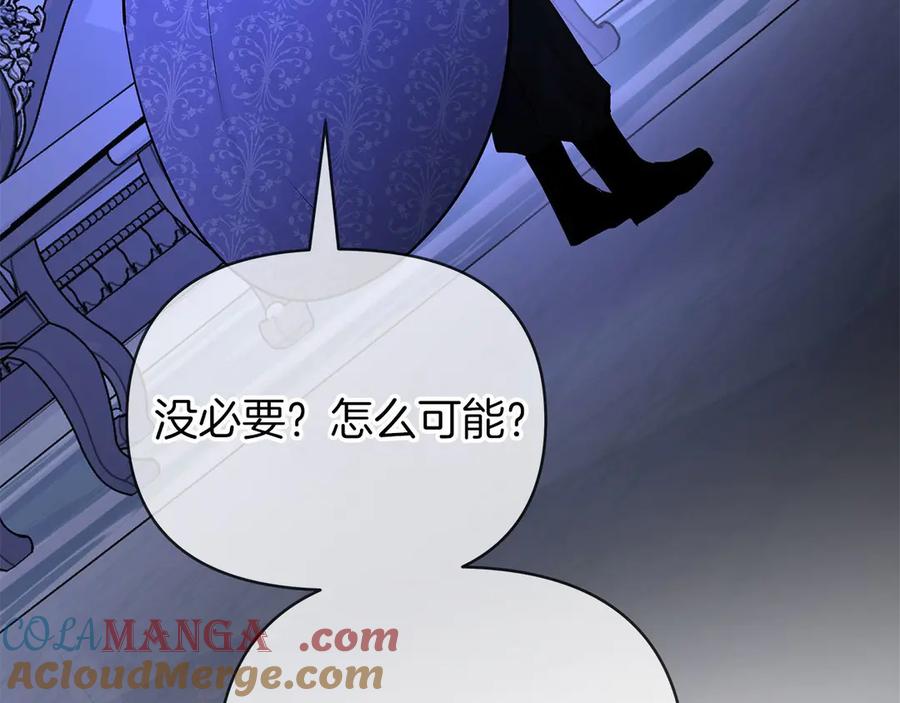 第213页