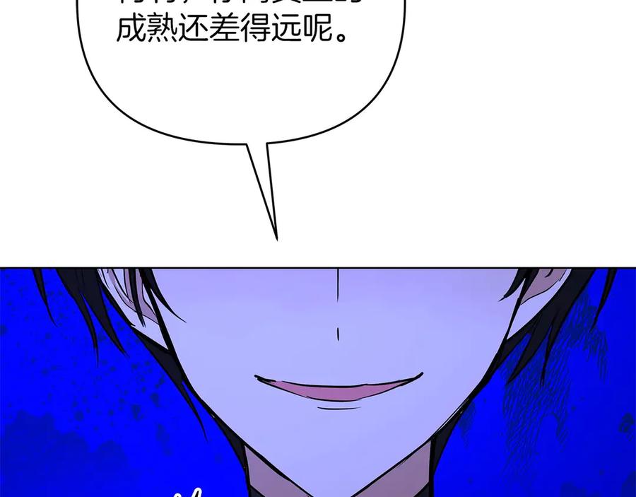 第223页
