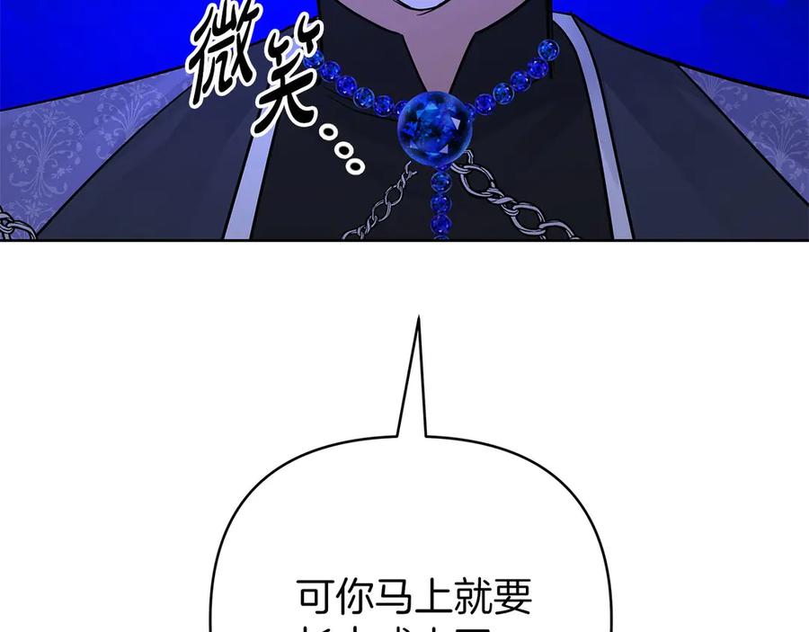 第224页