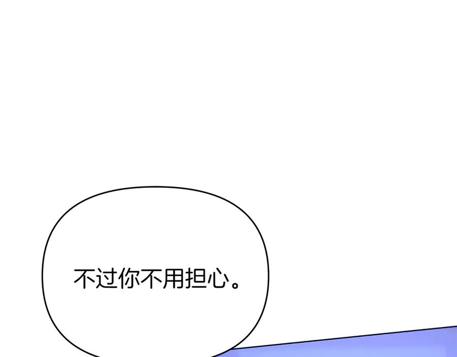 第227页