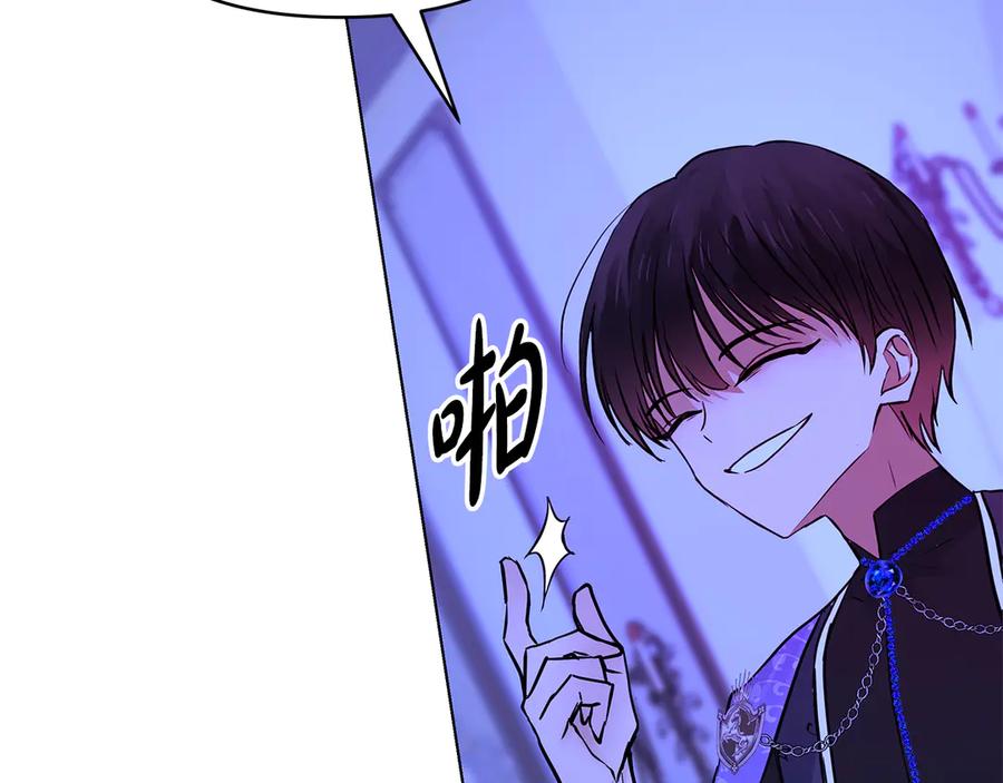 第228页