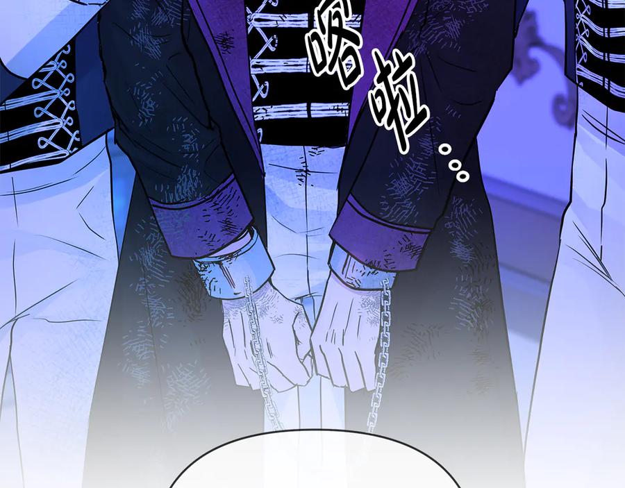 第234页