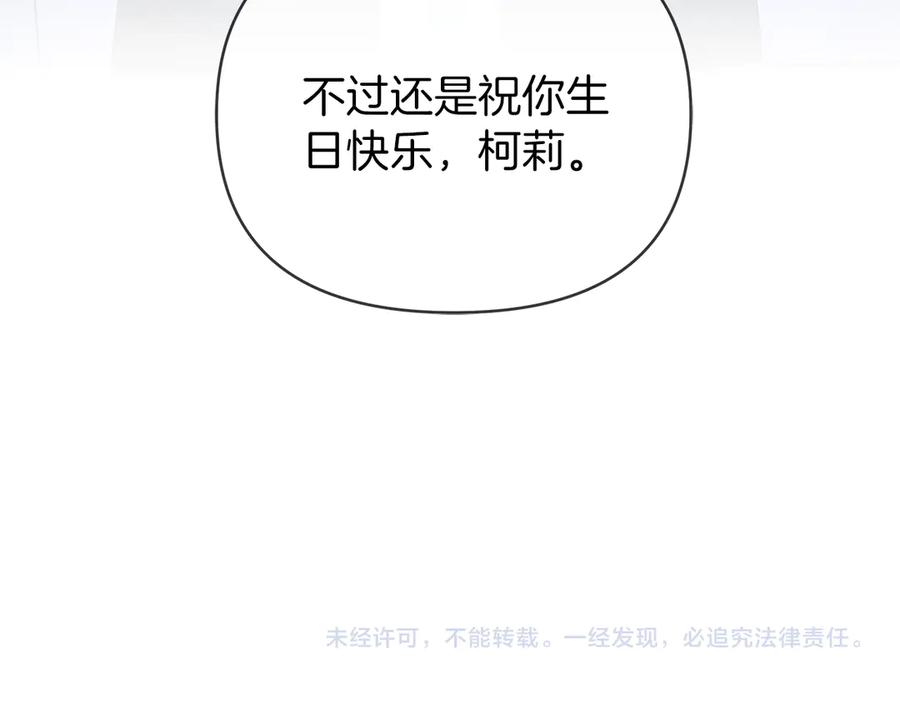 第235页