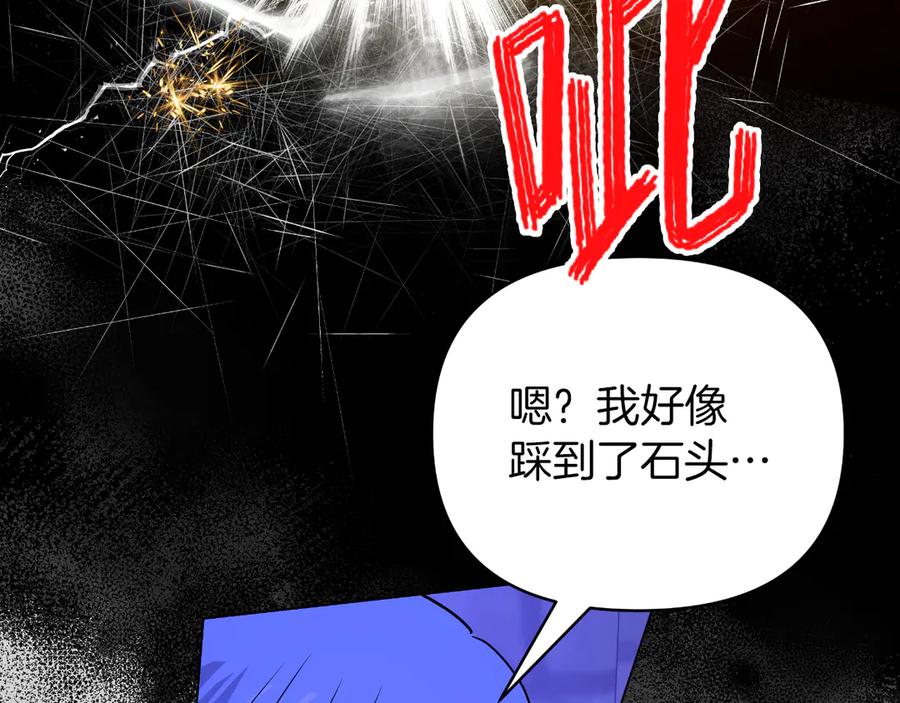 第190页