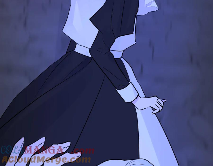 第197页