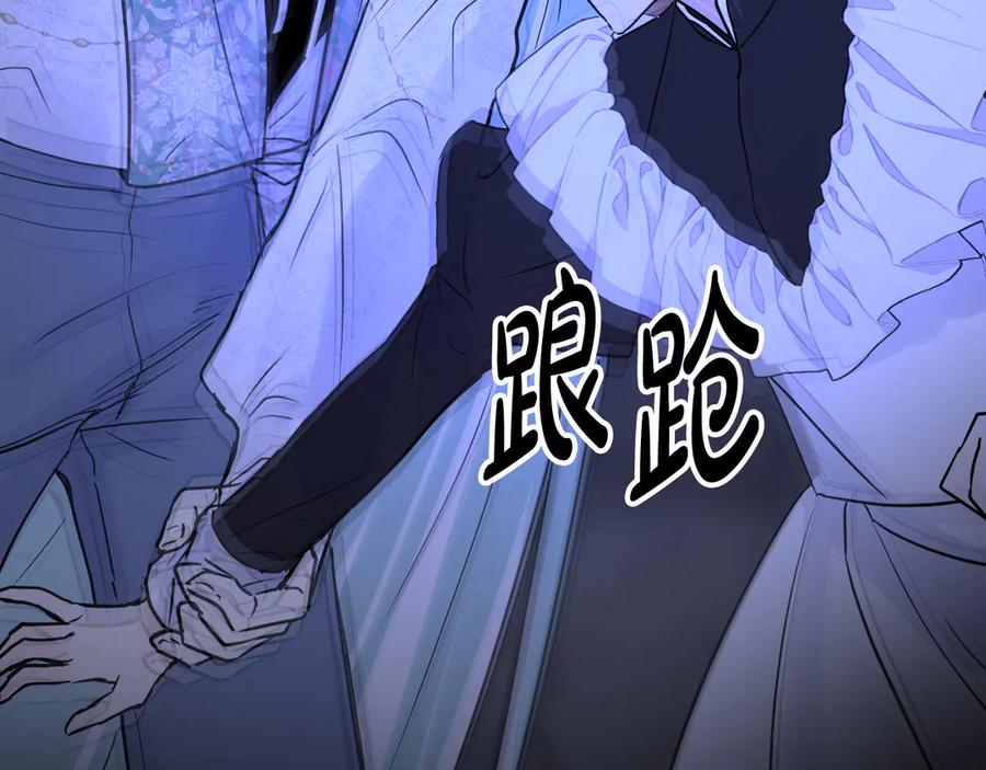 第203页