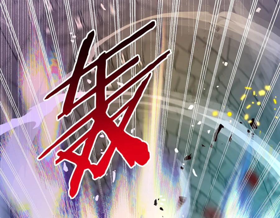 第207页