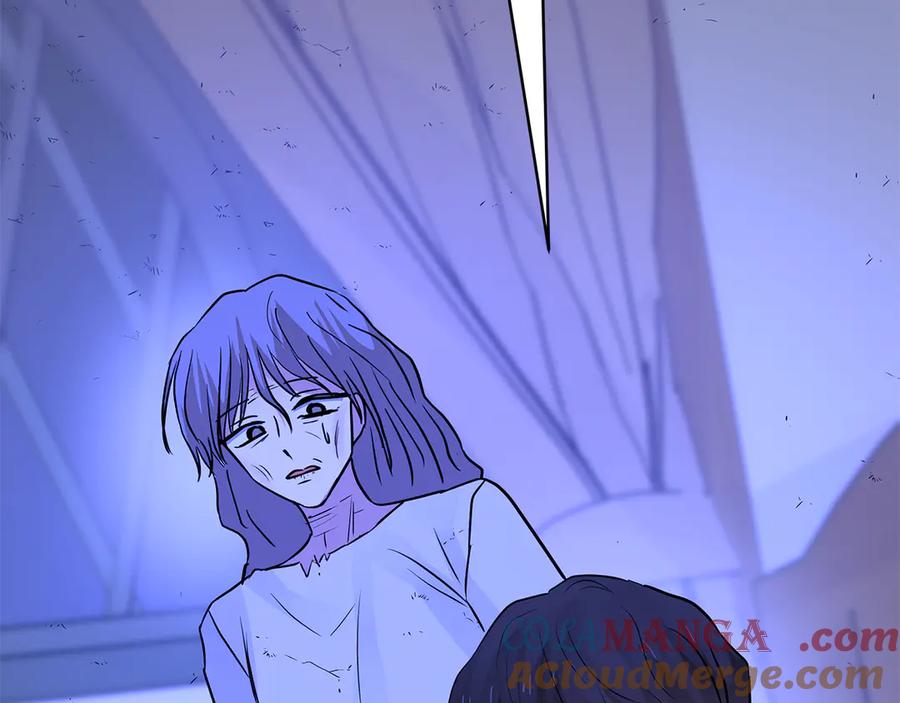 第197页
