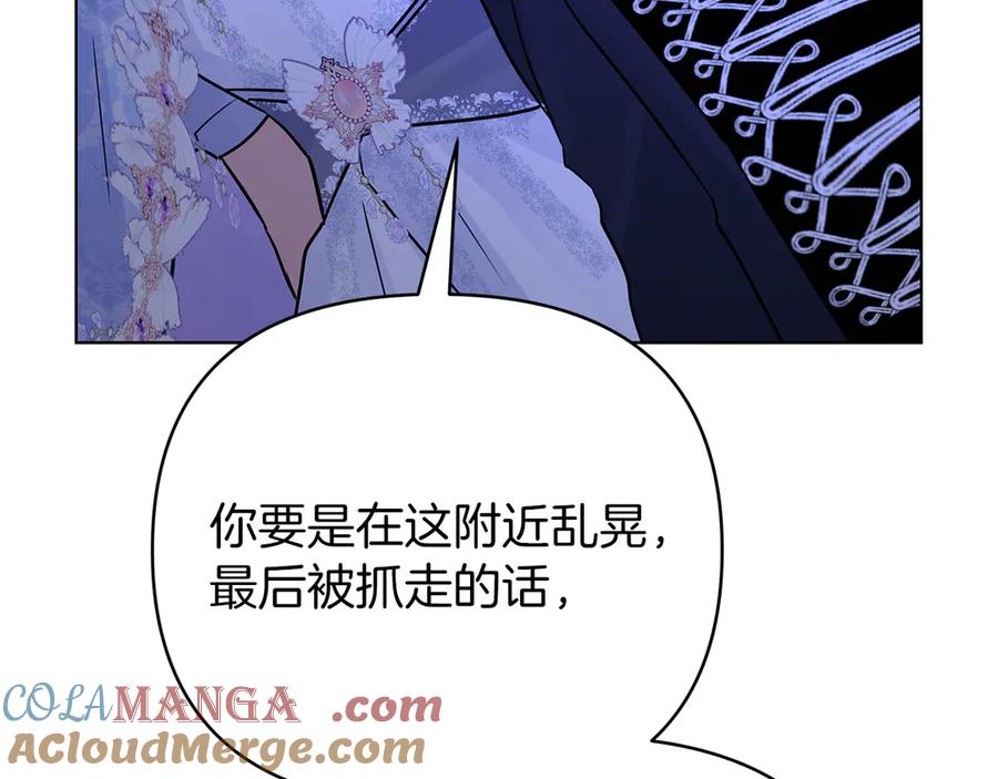 第221页