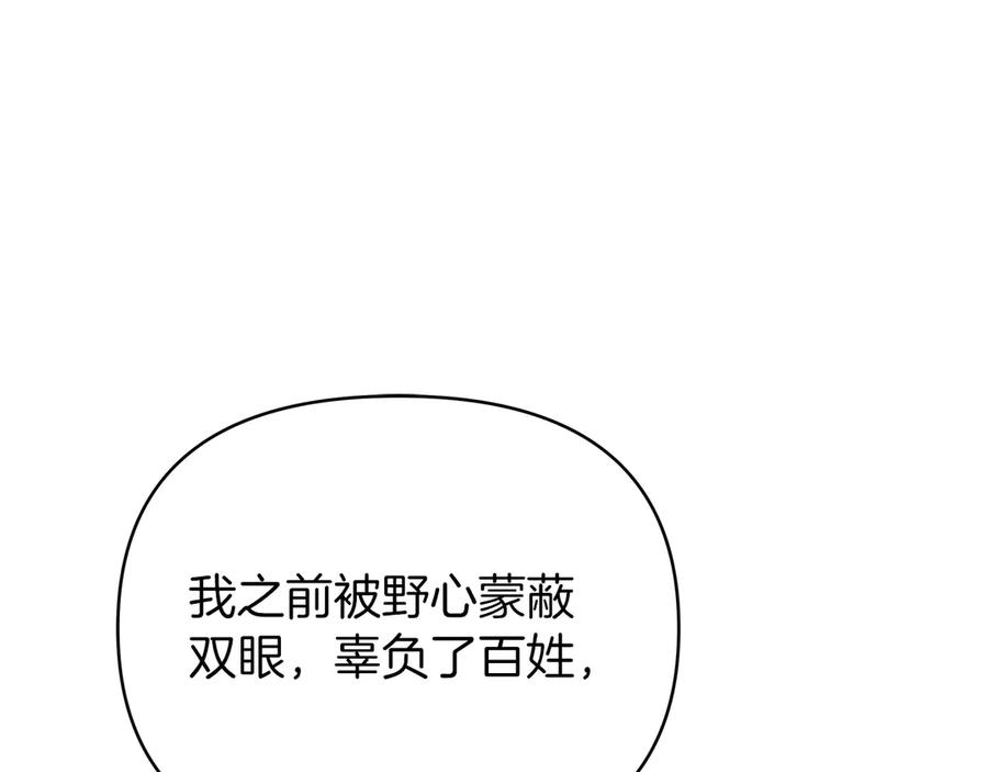 第224页