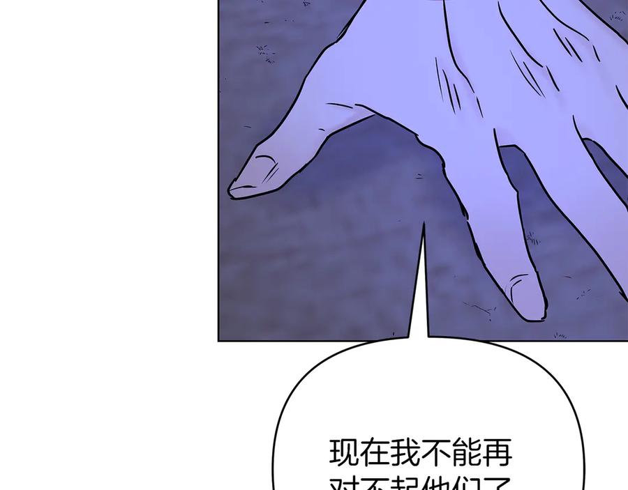 第226页