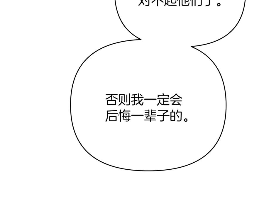 第227页
