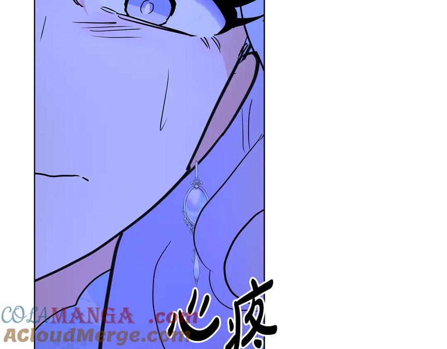 第229页