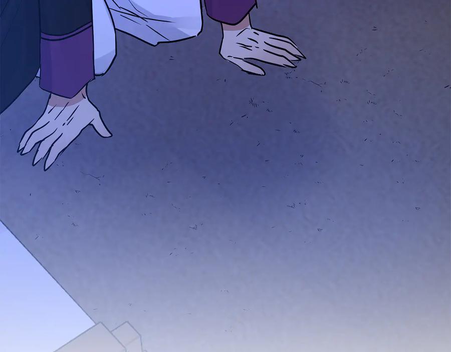 第235页