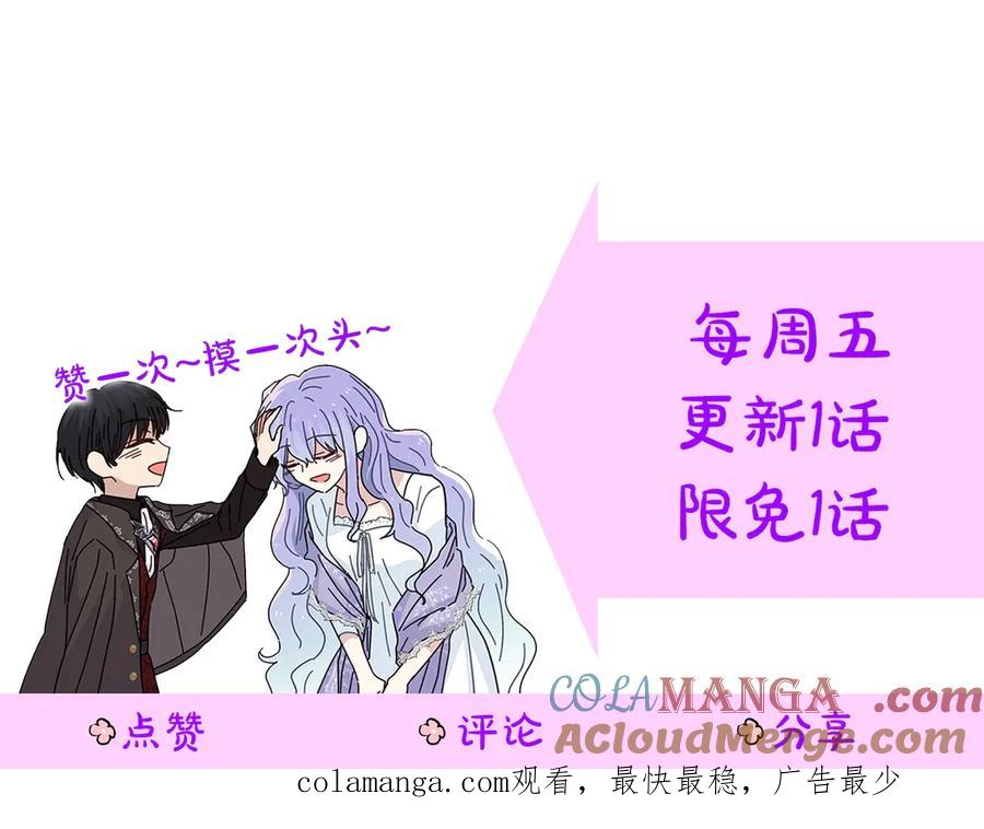 第237页