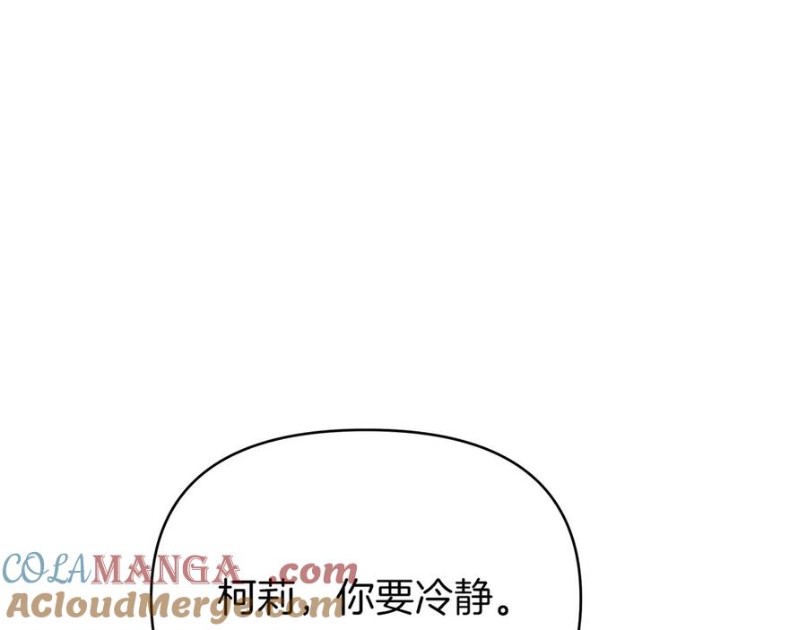 第205页