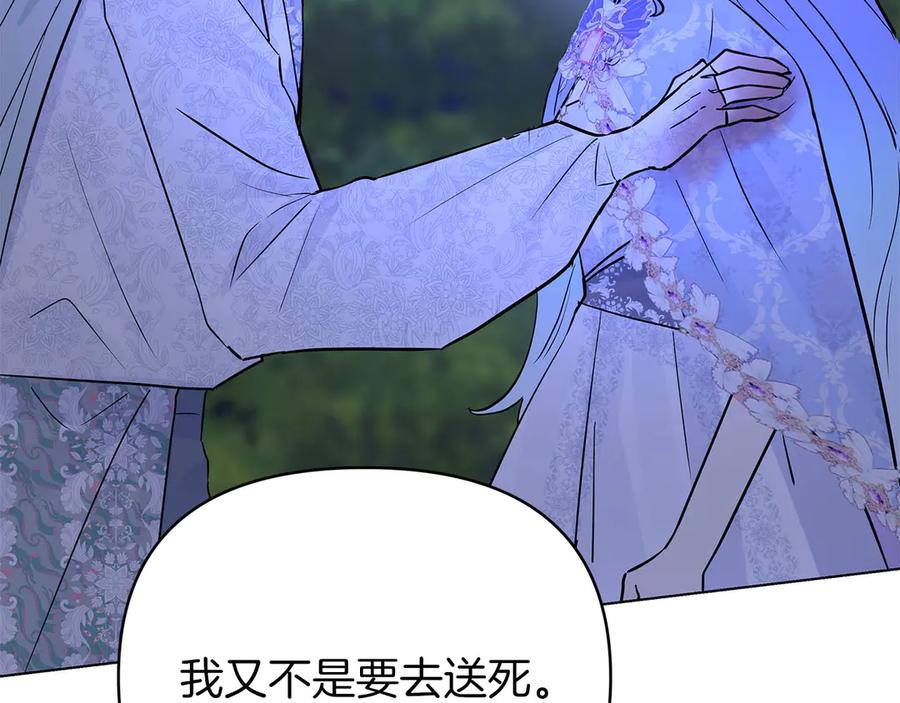 第208页