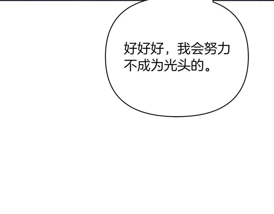 第220页