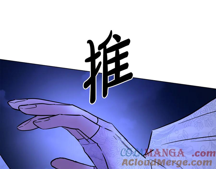 第221页