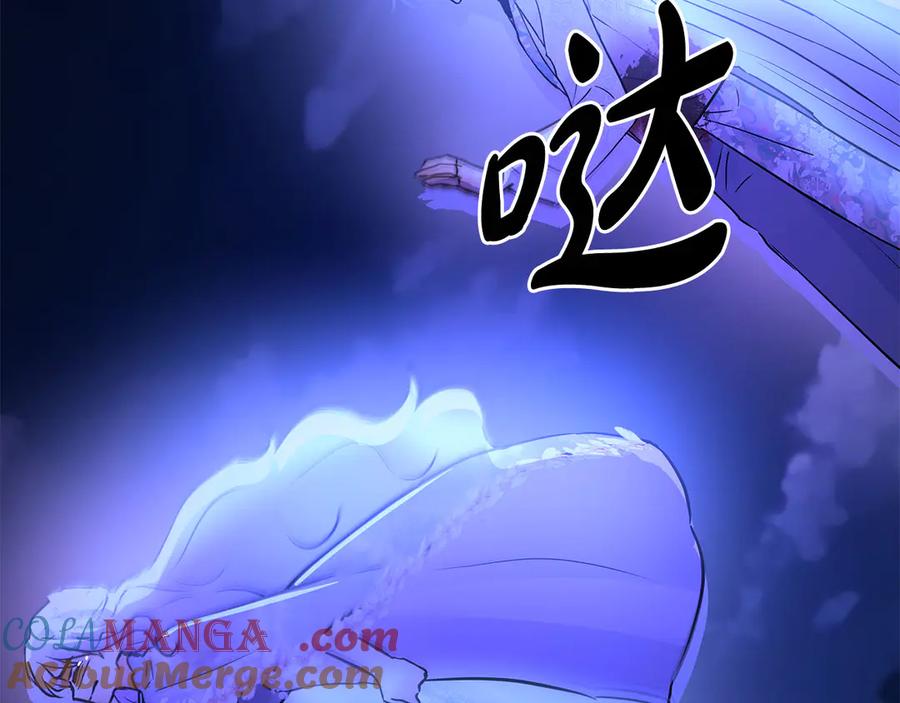 第225页