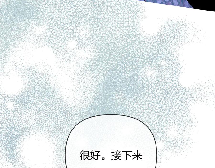 第231页