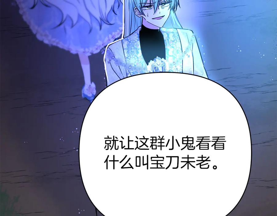 第234页